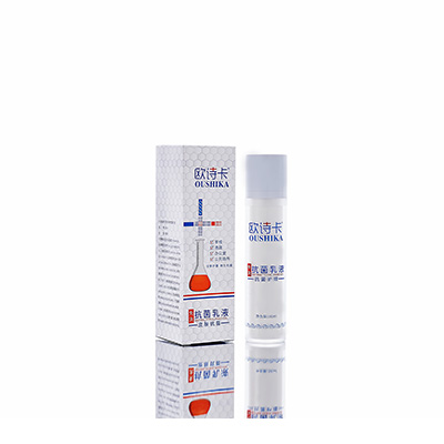 多用途抗菌乳液曲沃