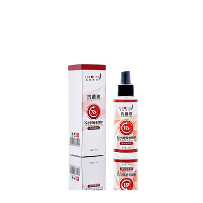 曲沃母婴防护喷雾