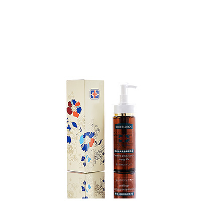 曲沃男女外阴洗液