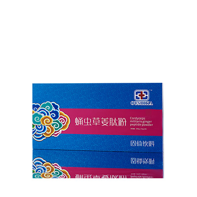 曲沃调经养气汤